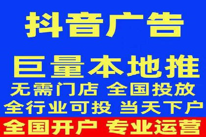 SEM代运营实战：打造个性化广告投放方案